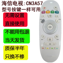 Hisense TV Remote Controller cn3a57 Original Intelligent LCD Universal CRF3A57 55 "LED50K5500US