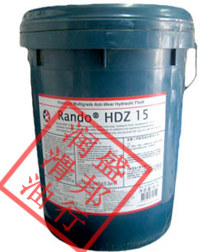 Gardsey wide special class warm anti-grinding hydraulic oil Caltex RANDO HDZ15 small barrel 18L
