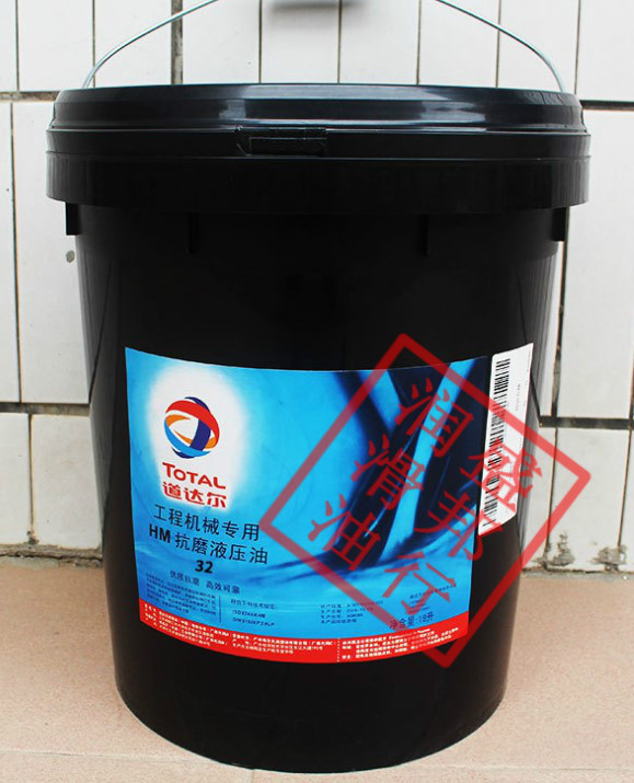 TOTAL HM 32 Total construction machinery special HM32# anti-wear hydraulic oil 18 liters 200L