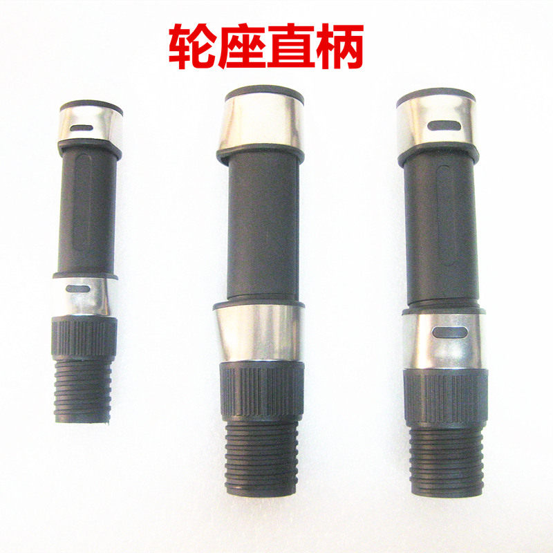 Fishing also fishing rod wheel seat accessories DIY straight shank 1618202224 Number of pipe sleeves fishing wheel tube holder Sea pole