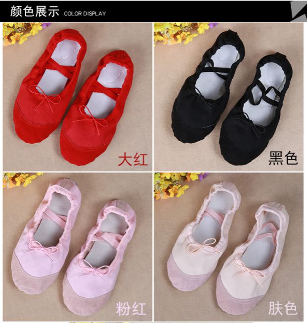Giày múa bụng Bellyqueen Giày ba lê đế mềm Giày đế mềm Giày khiêu vũ Giày mèo vuốt - Khiêu vũ / Thể dục nhịp điệu / Thể dục dụng cụ giay khieu vu