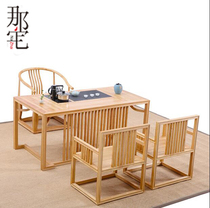 New Chinese full solid wood free of lacquer tea table and chairs Boiling Water Table Composition Zen tea Desk Chinese Gongfu Tea Desk Tea Room Furniture