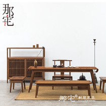 New Chinese Bubble Tea Table Solid Wood Tea Table Tea Table Classical Tea Table And Chairs Official Hat Chair Combination Furniture Tea House Customized