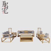New Chinese style Zen tea table and chairs trio Composition folk tea table tea chair tea stool tea water cabinet tea room solid wood furniture