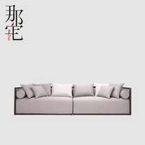 New Chinese solid wood cloth Sofa Combination Zen-style furniture minimalist sofa clubhouse-like room-room sofa