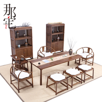 New Chinese solid wood tea table and chairs Composition Zen demeaning minimalist modern water cabinet Tea room Tea House furniture Customized