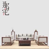 New Chinese sofa Villa Clubhouse Living Room Solid Wood Sofa Combination Modern Minimalist-style Furniture Zen furniture Zen