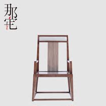 New Chinese desk chair New Ming style boss furniture solid wood creative office room table and chairs