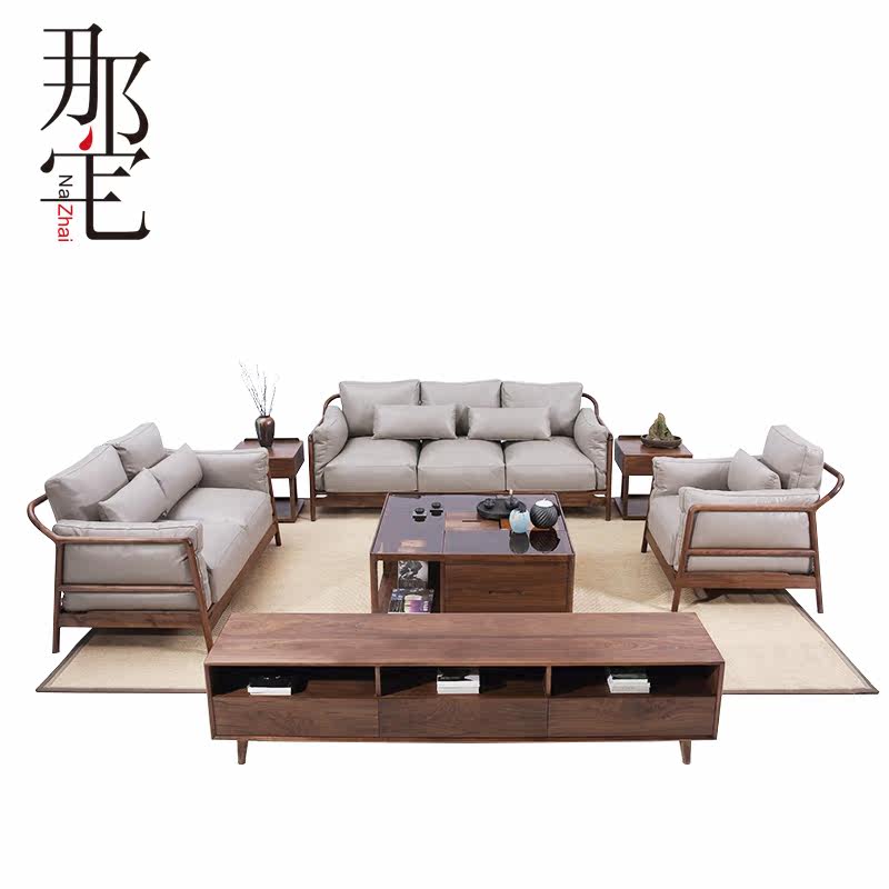 New Chinese Sofa Modern Meditation Living Room Solid Wood Leather Art Sofa Tea Table Composition Nordic Villa-like board Custom