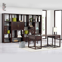 Brief New Chinese Solid Wood Desk Bookshelf Composition Boss Table And Chairs New Classical Office Suite Furniture Custom