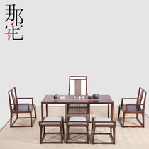 New Chinese solid wood book bill Zen Willi Desk Brief Modern Tea Table And Chairs Combined Chinese Kongfu Tea Table Furniture