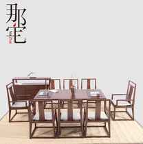 New Chinese table chairs New Ming style Dining Room Furniture Solid Wood Creative Long Table Club Tea House room table and chairs