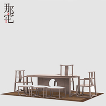 New Chinese solid wood tea table and chairs Composition Minjuku Zen Yigong Tea Table Tea Table Tea Cabinet-like furniture Customized