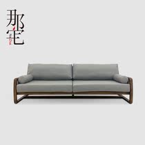 New Chinese Solid Wood Sofa Modern Minima Chinese Leather Art Sofa Living Room Casual Walnuts Wood Sofa Sofa