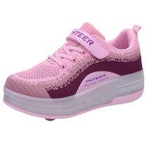 Girl Riot Walking Shoes Student Boy Double Wheels Children Pulley Shoes Invisible Movement Wheel Shoes Deformed Laces Wheel Shoes