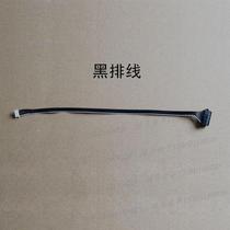 KTV Infrared Screen Point Glave Black Row Infrared Screen Connection Line