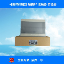 TK MT 6071 IP IQ 8071 6103 8101 8102 IE 6051 8121 CMT2079X