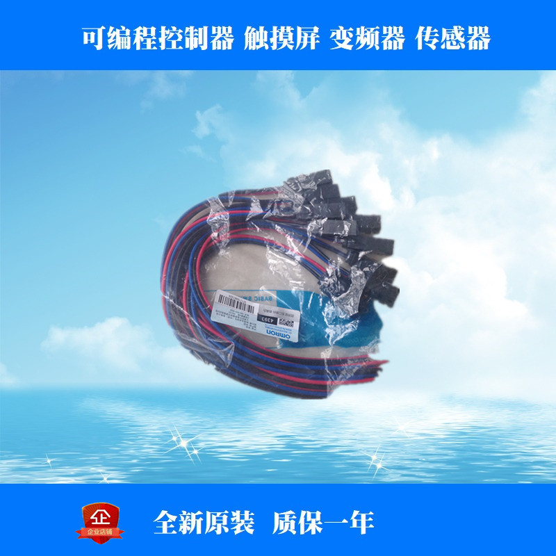 Authentic micro-motion D2VW-5L2A-1M original = - Taobao