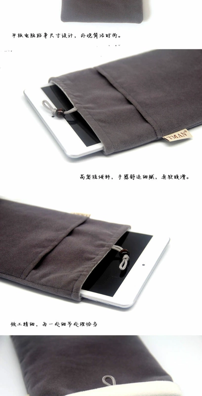 TMAN tablet túi Pouch mini4 2 3 của Apple Tablet Túi ipad - Phụ kiện máy tính bảng ốp ipad mini 5