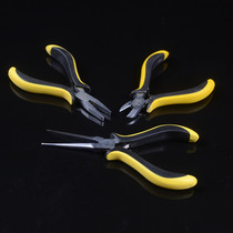 Small needle nose pliers flat nose pliers flat nose pliers mini 4 inch 5 inch 5 inch