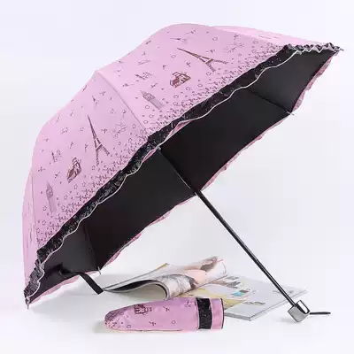 Large reinforced three-fold umbrella men's rain dual-purpose double Parasol Female Anti-UV