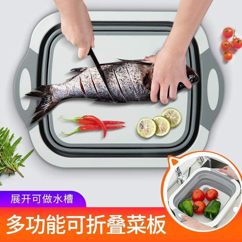 Antibacterial and mildew-proof chopping board domestic case board chopping block and dough rolling panel for sticking plate plastic dormitory fruit kitchen knife board