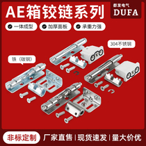 Dufa новая петля для коробки AE распределительная коробка из нержавеющей стали 304 дверь шкафа промышленная сверхмощная скрытая петля