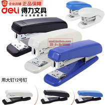 Dili 0326 with nailer large thick stapler metal chopping machine 12# nail 0306 0321 binding