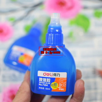 Deli 7304 liquid glue soft brush head strong viscosity student art office stationery glue manual glue sticky paper