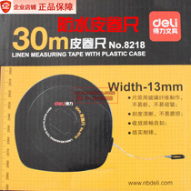 deli deli waterproof accurate wear-resistant tape measure 30m Leather tape measure Retractable leather tape measure Ruler Long tape measure 8218