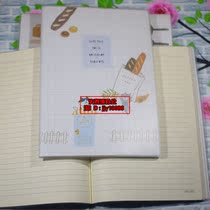 Deli 16K notebook B5 notepad A5 copy soft copy rubber surface rubber cover copy copy cartoon 1680-11