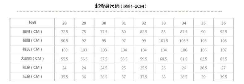 602西裤_15.jpg