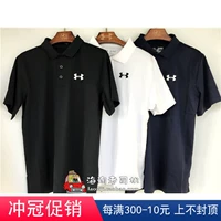 Spot UA An Dema Đàn ông và phụ nữ Trẻ em lớn Áo sơ mi Golf Polo tay áo ngắn thể dục nhanh khô - Áo polo thể thao mẫu áo polo nam