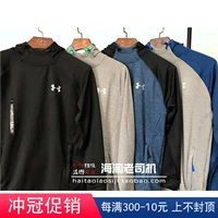 Spot An Dema UA nam mùa xuân và mùa thu terry khô nhanh Áo len thể thao trùm đầu Tech Terry 1289697 - Thể thao lông cừu / jumper sweater đẹp