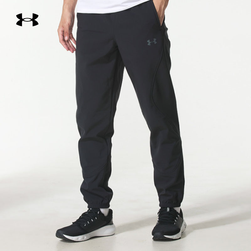 In Stock under Armour Ua Autumn/Winter Unstoppable Autumn/Winter Warm Men's Fleece Sports Pants 1389301