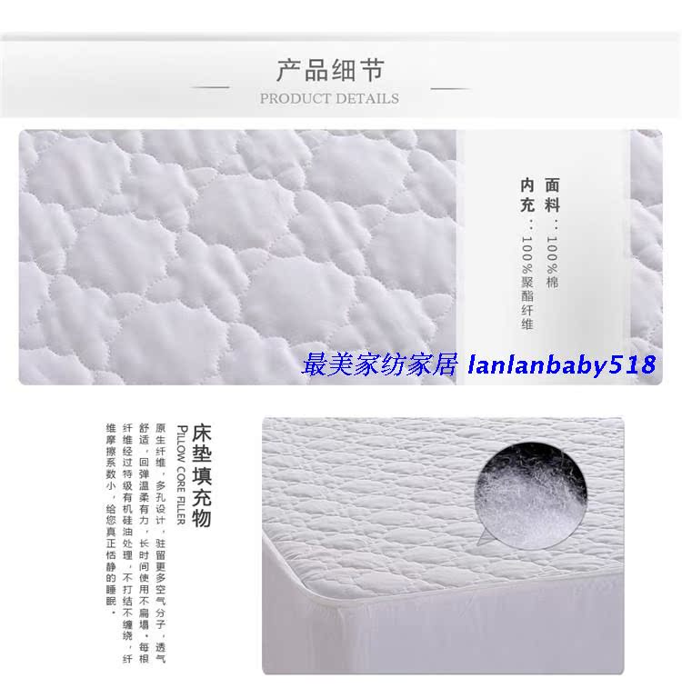 Lông tơ màu xanh nhà dệt truy cập bộ đồ giường chính hãng Lông tơ màu xanh Ai Weier nệm giường products sản phẩm mới - Nệm nệm lò xo giá rẻ