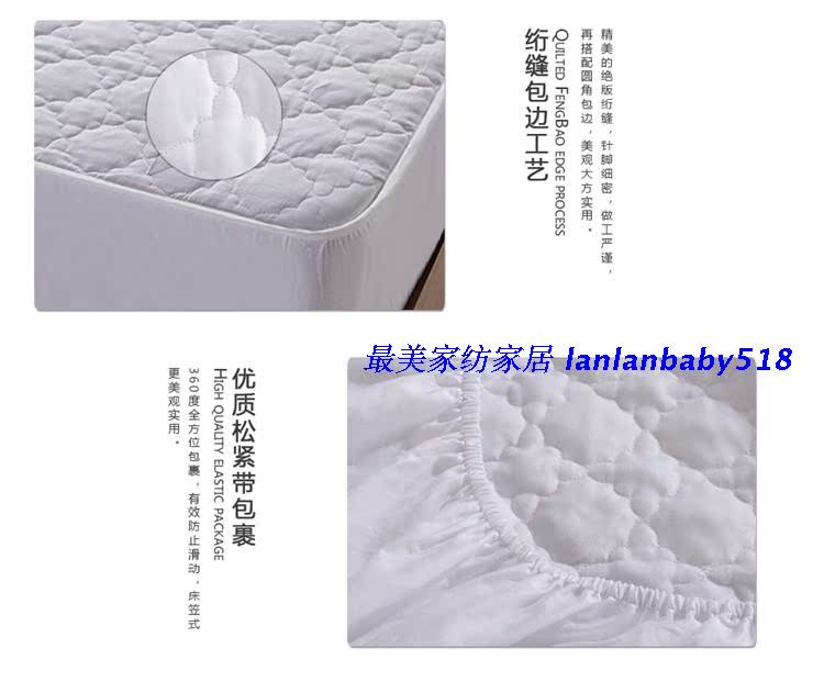 Lông tơ màu xanh nhà dệt truy cập bộ đồ giường chính hãng Lông tơ màu xanh Ai Weier nệm giường products sản phẩm mới - Nệm nệm lò xo giá rẻ