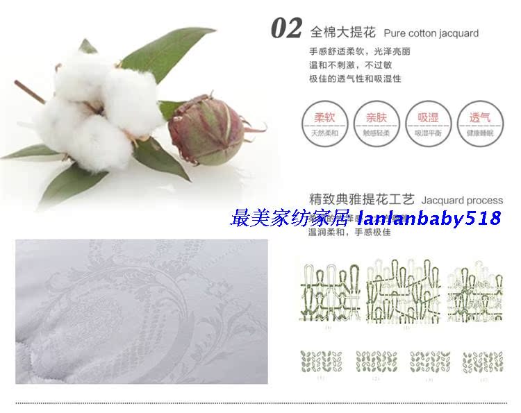 Lông tơ màu xanh nhà dệt truy cập bộ đồ giường chính hãng Lông tơ màu xanh Ai Weier nệm giường products sản phẩm mới - Nệm nệm lò xo giá rẻ