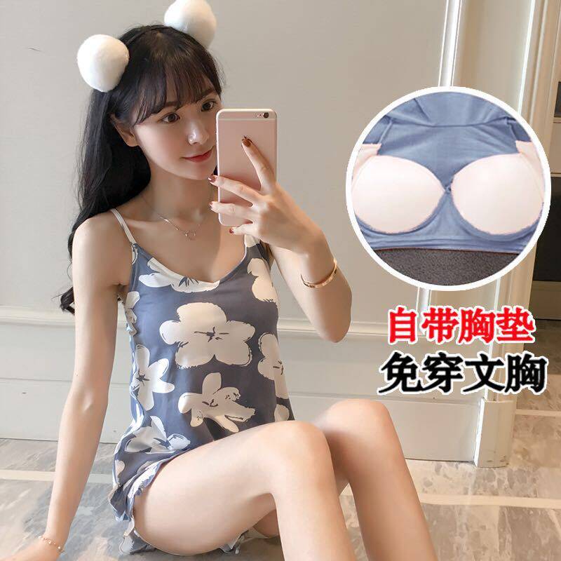 Pyjama pour femme OTHER   en Coton à sling - Ref 2988571 Image 1