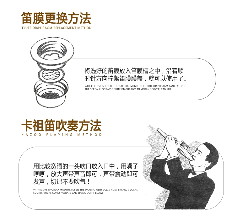 Nhóm Kazudi thổi sáo American Clark chơi đàn ukulele đệm nhạc kim loại kazoo Zukadi nhạc cụ - Nhạc cụ phương Tây