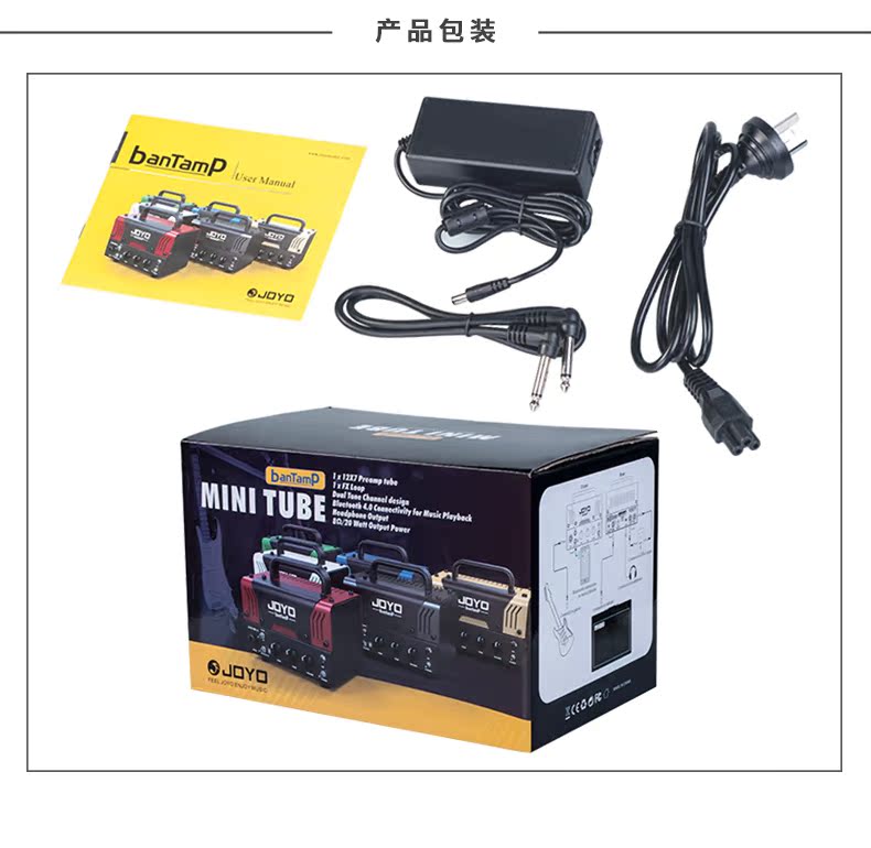 Đầu loa ống đôi preamp Bluetooth Joyo Zhuo Le 20W với LOOP - Loa loa loa diatone