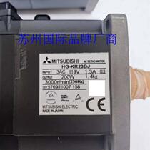 Motor HG-KR23BJ HG-KR23 price negotiation