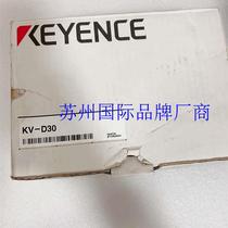 New programmable controller operating panel 3 color shows 24 bits x4 line bargaining