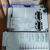 6ES7154-4AB10-0AB0 bare metal price negotiation