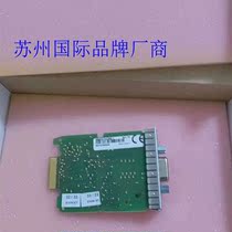 8bac0122 000-1 Negotiation