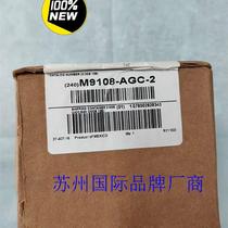 Brand new original fitted JohnsonM9108-AGC-2 wind valve actuator bargaining