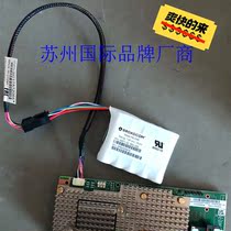 SAS 9460-8i 12Gb SAS ARRAY CARD UNION BARGAINING