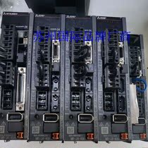 Drive MR-J4 negotiate the price of a