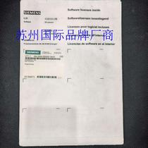 S120 S120 V2 6 version CF card bargaining