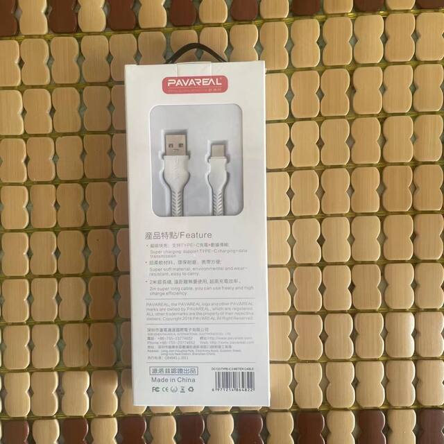 Android Data Cable Super Fast Charging Suitable for Oppo Huawei Mobile Phone Charging Cable Xiaomi Vivo Apple Type-C Flash Charging